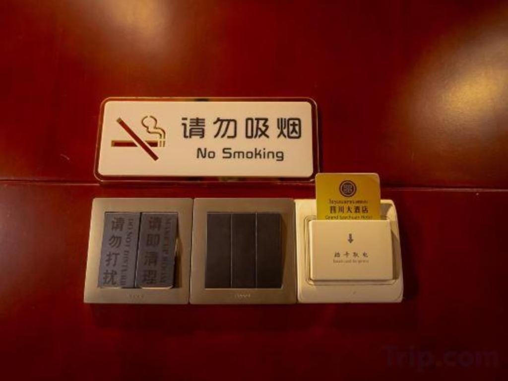 Grand Szechuan Hotel Viêng Chăn Ngoại thất bức ảnh